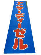 拡大画像