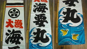 拡大画像