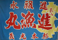 g摜