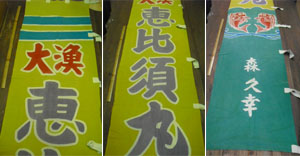 拡大画像