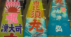 拡大画像