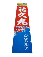 拡大画像