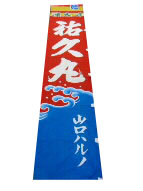 拡大画像