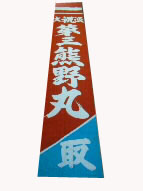 拡大画像