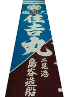 拡大画像