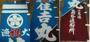 拡大画像