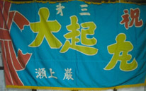 g摜