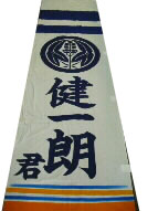 拡大画像