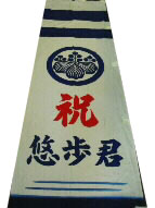 拡大画像