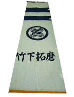 拡大画像