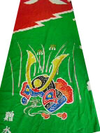 拡大画像