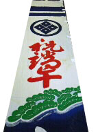拡大画像
