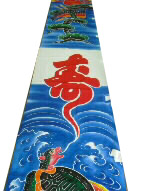 拡大画像