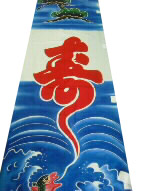 拡大画像