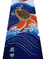 拡大画像