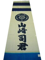 拡大画像