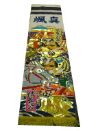 拡大画像
