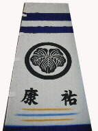 拡大画像