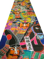 拡大画像