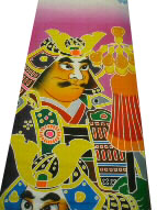 拡大画像