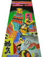 拡大画像