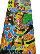 拡大画像