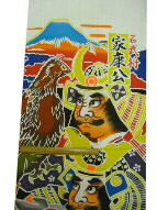 拡大画像