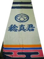 拡大画像