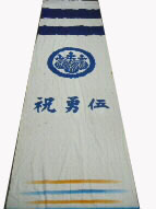 拡大画像
