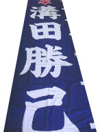 拡大画像