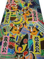 拡大画像