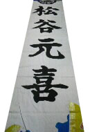 拡大画像