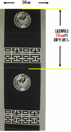 拡大画像