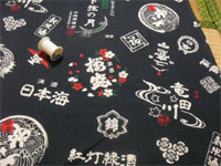 拡大画像