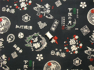 拡大画像