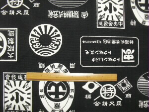 拡大画像