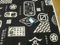 拡大画像