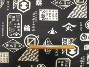 拡大画像